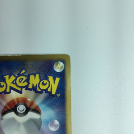   ポケモンカード ゼクロム 055/053/BW1/W SR　ポケカ