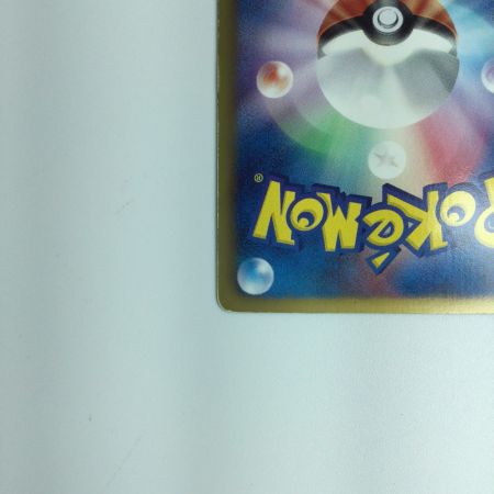   ポケモンカード ゼクロム 055/053/BW1/W SR　ポケカ