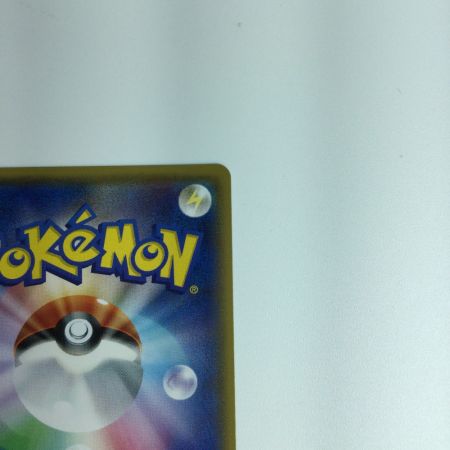   ポケモンカード ダークライGX 063/049/SM2+/B HR　ポケカ