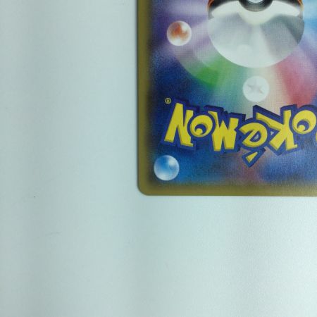   ポケモンカード ダークライGX 063/049/SM2+/B HR　ポケカ