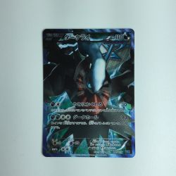 ζζ  ポケモンカード ダークライ 005/016/PBG　ポケカ Cランク