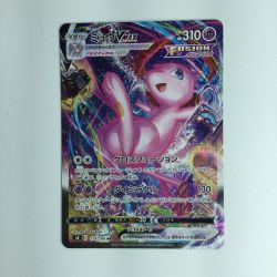 ζζ  ポケモンカード ミュウＶMAX 119/100HR ポケカ Bランク