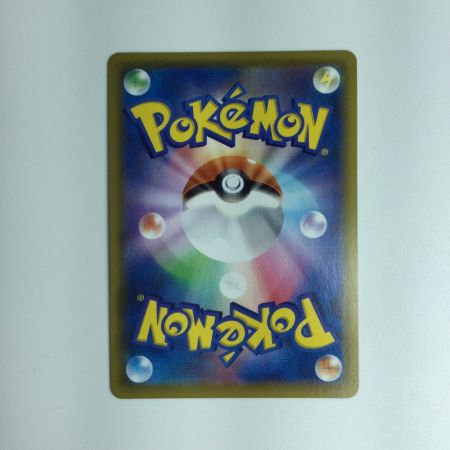   ポケモンカード ミュウＶMAX 119/100HR ポケカ