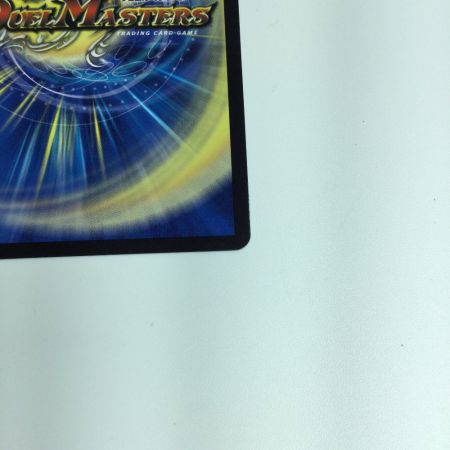   トレカ デュエルマスターズカード 「俺獅」の頂天ライオネル SP1/SP5SR