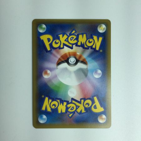   ポケモンカード トウホクのピカチュウ 088/ＳＭ/Ｐ　ポケカ