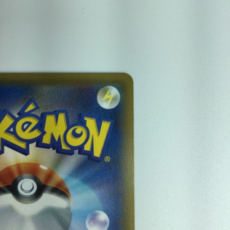   ポケモンカード トウホクのピカチュウ 088/ＳＭ/Ｐ　ポケカ