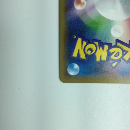   ポケモンカード トウホクのピカチュウ 088/ＳＭ/Ｐ　ポケカ