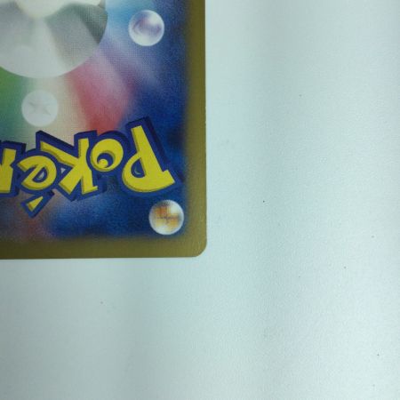   ポケモンカード 日本代表のピカチュウ 050/ＸＹ/Ｐ　ポケカ