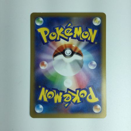   ポケモンカード 日本代表のピカチュウ 050/ＸＹ/Ｐ　ポケカ