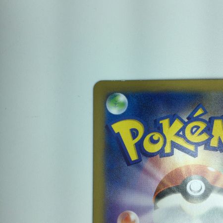   ポケモンカード 日本代表のピカチュウ 050/ＸＹ/Ｐ　ポケカ