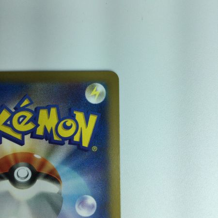   ポケモンカード 日本代表のピカチュウ 050/ＸＹ/Ｐ　ポケカ