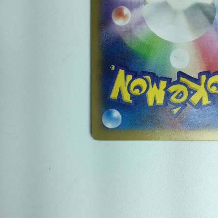   ポケモンカード 日本代表のピカチュウ 050/ＸＹ/Ｐ　ポケカ