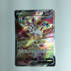 ζζ  ポケモンカード ニンフィアＶ 083/069/Ｓ6Ａ/Ｂ ＳＲ　ポケカ Bランク