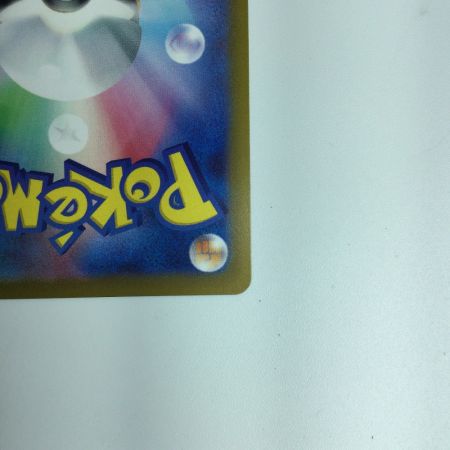   ポケモンカード ニンフィアＶ 083/069/Ｓ6Ａ/Ｂ ＳＲ　ポケカ