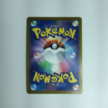   ポケモンカード ニンフィアＶ 083/069/Ｓ6Ａ/Ｂ ＳＲ　ポケカ