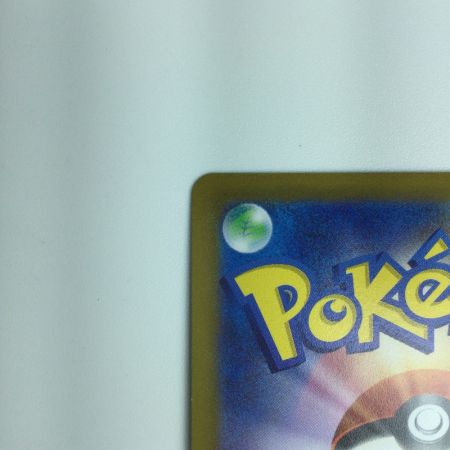   ポケモンカード ニンフィアＶ 083/069/Ｓ6Ａ/Ｂ ＳＲ　ポケカ