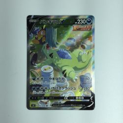 ζζ  ポケモンカード バンギラスＶ 077/070/Ｓ5Ｉ/Ｂ ＳＲ　ポケカ Bランク
