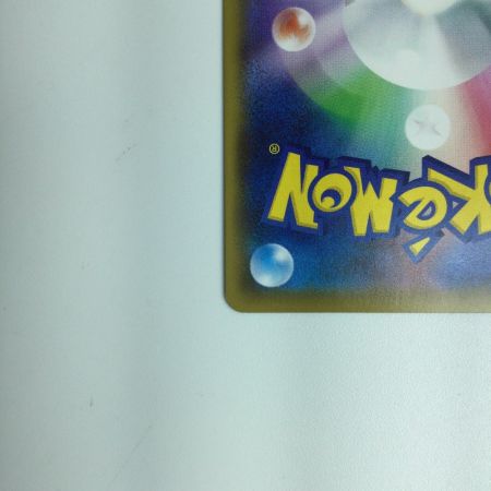   ポケモンカード バンギラスＶ 077/070/Ｓ5Ｉ/Ｂ ＳＲ　ポケカ