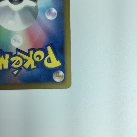   ポケモンカード ピカチュウ 229/ＢＷ/Ｐ　ポケカ