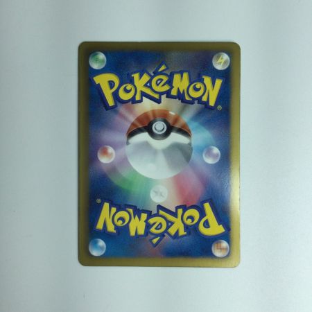   ポケモンカード ピカチュウ 229/ＢＷ/Ｐ　ポケカ