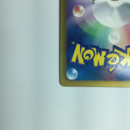   ポケモンカード ピカチュウ 229/ＢＷ/Ｐ　ポケカ