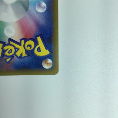   ポケモンカード ピカチュウ 001/Ｓ/Ｐ ポケカ