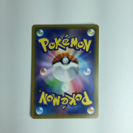   ポケモンカード ピカチュウ 001/Ｓ/Ｐ ポケカ