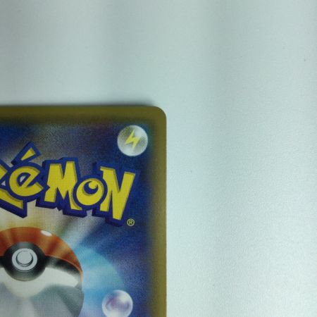   ポケモンカード ピカチュウ 001/Ｓ/Ｐ ポケカ