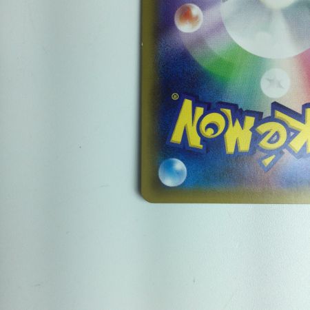   ポケモンカード ピカチュウ 001/Ｓ/Ｐ ポケカ