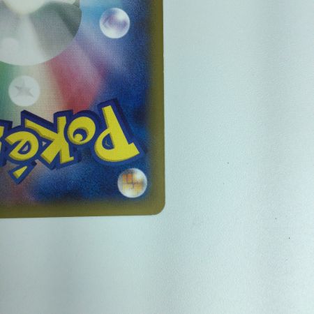   ポケモンカード ピカチュウ 068/ＸＹ/Ｐ　ポケカ