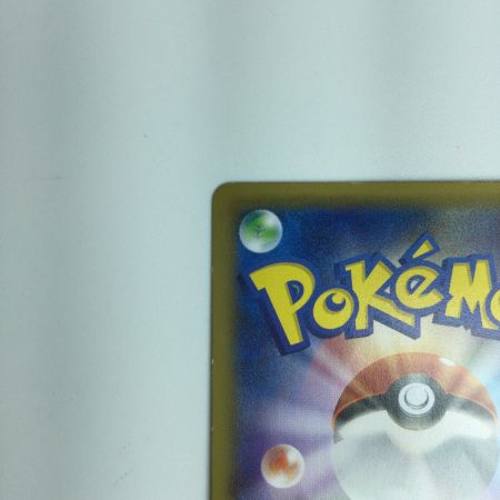   ポケモンカード ピカチュウ 068/ＸＹ/Ｐ　ポケカ