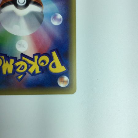   ポケモンカード フーディンＥＸ 080/078/ＸＹ20/Ｐ ポケカ