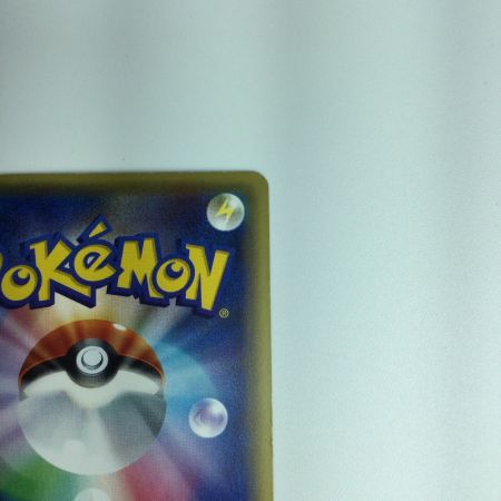   ポケモンカード フーディンＥＸ 080/078/ＸＹ20/Ｐ ポケカ