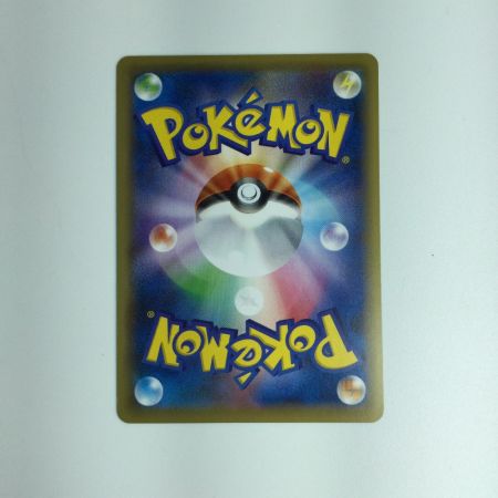   ポケモンカード フシギバナＥＸ 088/087/ＣＰ6/Ｗ/1ＥＤ1ＥＤ）　ポケカ