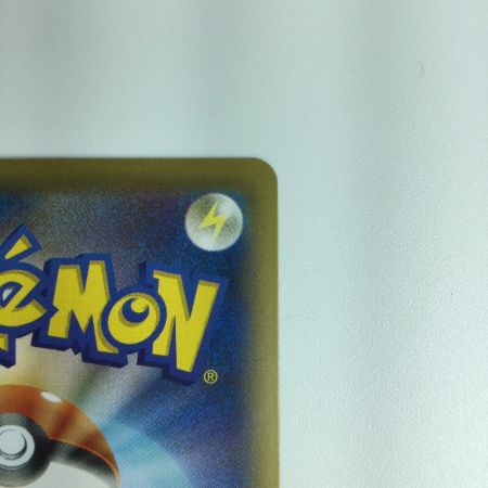   ポケモンカード フシギバナＥＸ 088/087/ＣＰ6/Ｗ/1ＥＤ1ＥＤ）　ポケカ