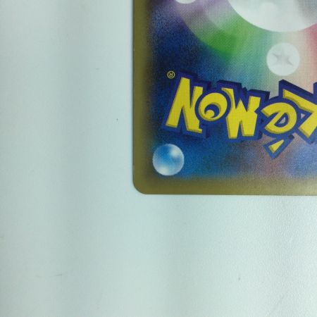   ポケモンカード フシギバナＥＸ 088/087/ＣＰ6/Ｗ/1ＥＤ1ＥＤ）　ポケカ