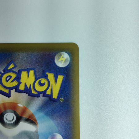   ポケモンカード ブラッキーＶＭＡＸ 095/069/Ｓ6Ａ/Ｂ　HR　ポケカ