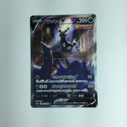 ζζ  ポケモンカード ブラッキーＶ 085/069/Ｓ6Ａ/Ｂ　ポケカ Bランク