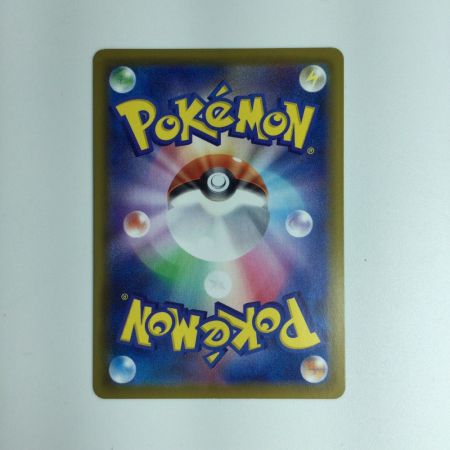   ポケモンカード ブラッキーＶ 085/069/Ｓ6Ａ/Ｂ　ポケカ