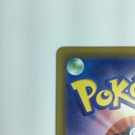   ポケモンカード ブラッキーＶ 085/069/Ｓ6Ａ/Ｂ　ポケカ