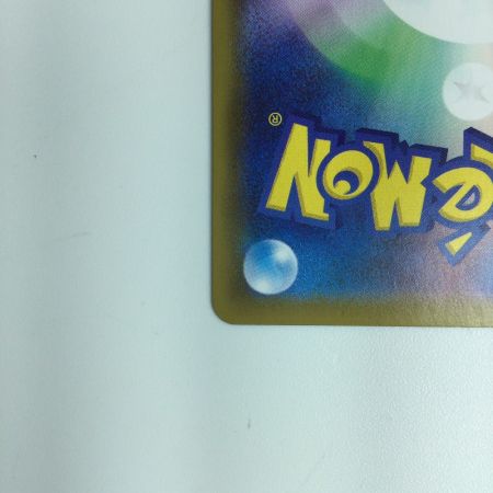   ポケモンカード ブラッキーＶ 085/069/Ｓ6Ａ/Ｂ　ポケカ