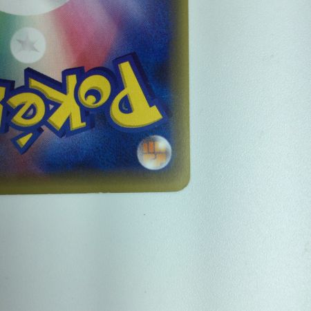   ポケモンカード ブラッキーＥＸ 082/078/ＸＹ10/Ｐ/1ＥＤ1ＥＤ）　ポケカ