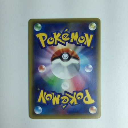   ポケモンカード ブラッキーＥＸ 082/078/ＸＹ10/Ｐ/1ＥＤ1ＥＤ）　ポケカ