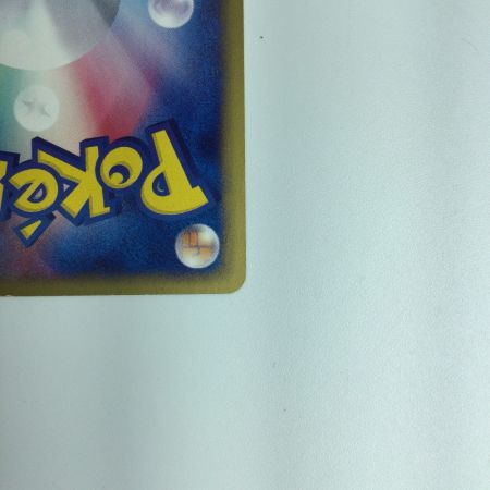   ポケモンカード ブラッキー 068/092/e2/1ED1ED)　ポケカ