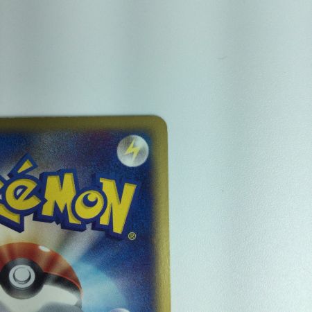   ポケモンカード ブラッキー 068/092/e2/1ED1ED)　ポケカ