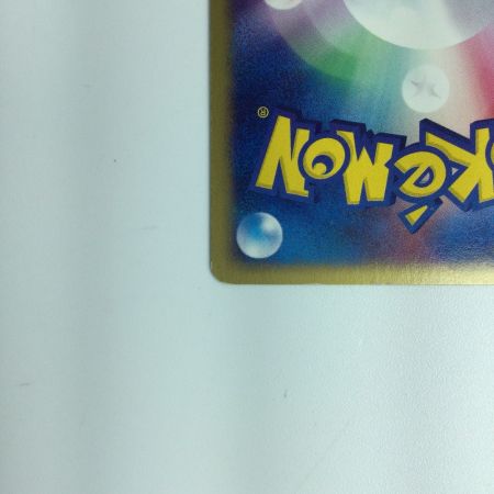   ポケモンカード ブラッキー 068/092/e2/1ED1ED)　ポケカ