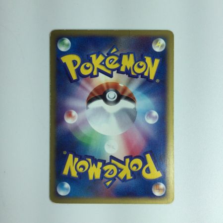   ポケモンカード ブラッキー 068/092/e2/1ED1ED)　ポケカ