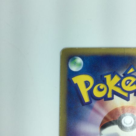   ポケモンカード ブラッキー 068/092/e2/1ED1ED)　ポケカ