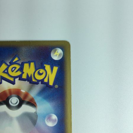   ポケモンカード ブラッキー 068/092/e2/1ED1ED)　ポケカ