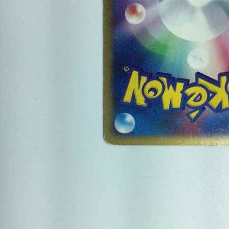   ポケモンカード ブラッキー 068/092/e2/1ED1ED)　ポケカ